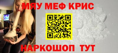 марки nbome Заводоуковск