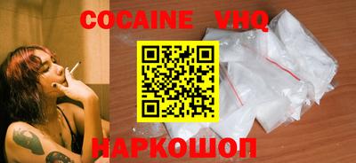хмурый Жуковский