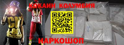 хмурый Жуковский