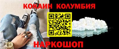хмурый Жуковский