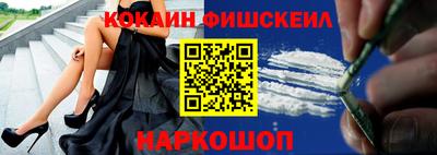 хмурый Жуковский
