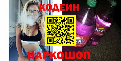 хмурый Жуковский