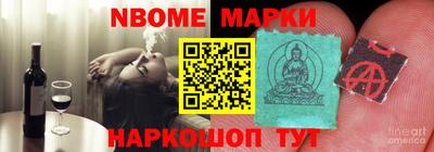 хмурый Жуковский