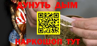 хмурый Жуковский