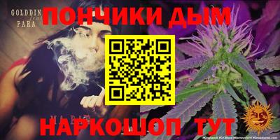 марки nbome Заводоуковск