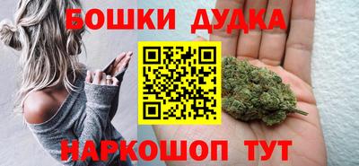 хмурый Жуковский