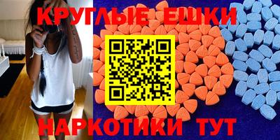 хмурый Жуковский