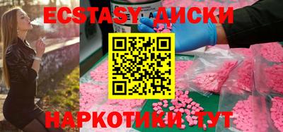 марки nbome Заводоуковск