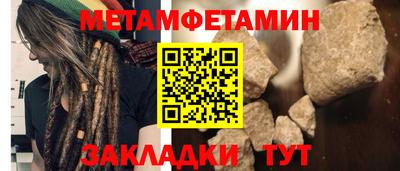 хмурый Жуковский
