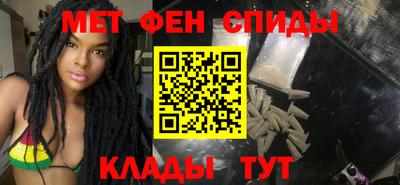 марки nbome Заводоуковск