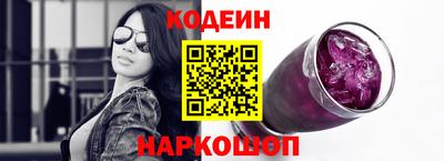 хмурый Жуковский