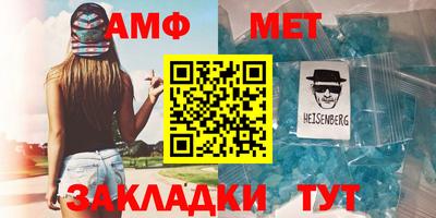 хмурый Жуковский