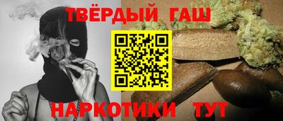 марки nbome Заводоуковск
