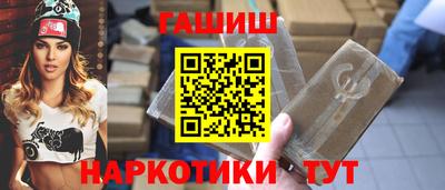 хмурый Жуковский