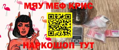 хмурый Жуковский