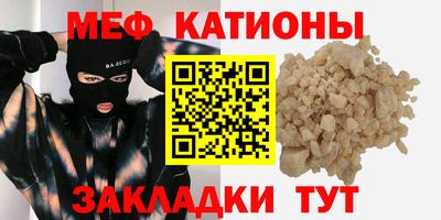 марки nbome Заводоуковск